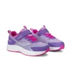 Cohesion Kdz Fst Sneaker für größere Kinder