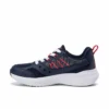 Endorphin KDZ Sneaker für größere Kinder