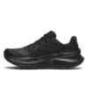 Herren Saucony Guide Metro LE